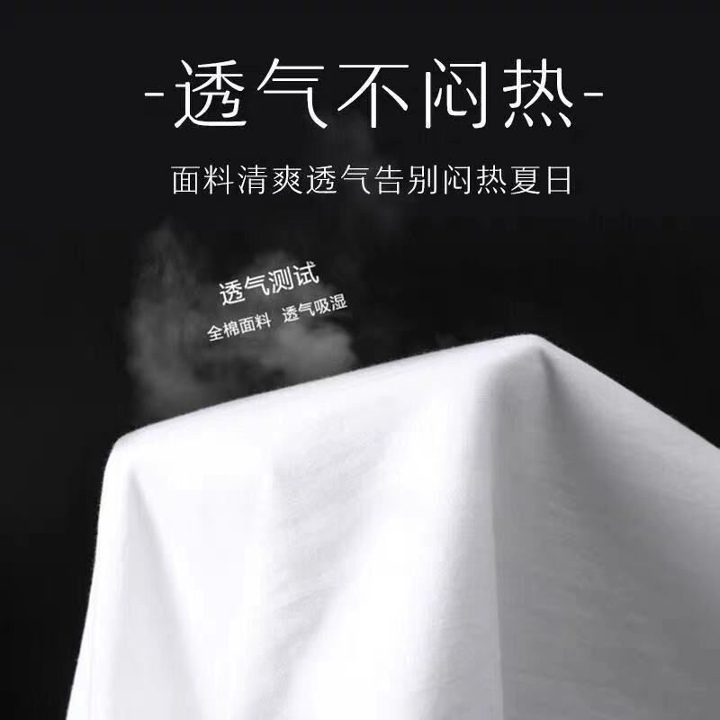 夏季180克纯棉t恤男短袖百搭休闲重磅纯色宽松上衣内搭白色打底衫详情14