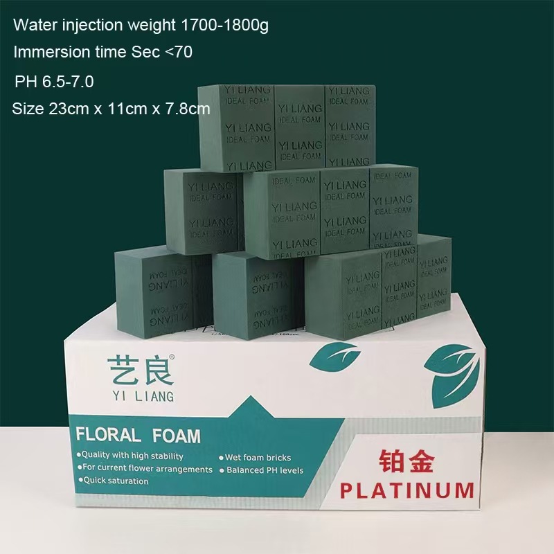 鲜花泥整箱批发花束包装材料干花泥手工花泥海绵吸水保湿插花用品花店专用鲜花包装详情13