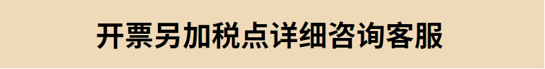 创意全自动三折反向雨伞反光条LED伞加印logo广告伞印字一件代发详情10