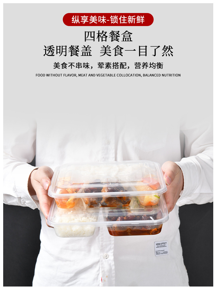 One-time thickened lunch box with three-grid, four-grid and five-grid LIDS, cafeteria fast food box, business set meal takeout pic 3