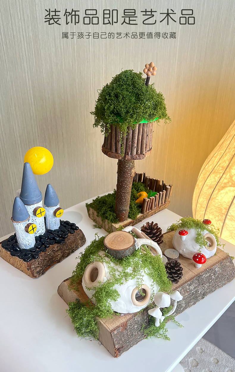 新款diy手工工艺品木屋diy材料包幼儿园益智发光圣诞礼物装饰批发详情14