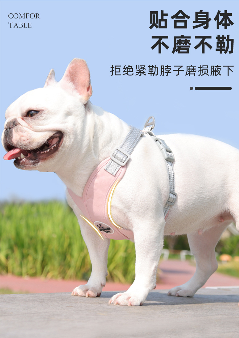 Cross-border dog leash, pet chest and back strap, anti-escape French Bulldog Shiba Inu vest reflective outdoor dog leash pic 14