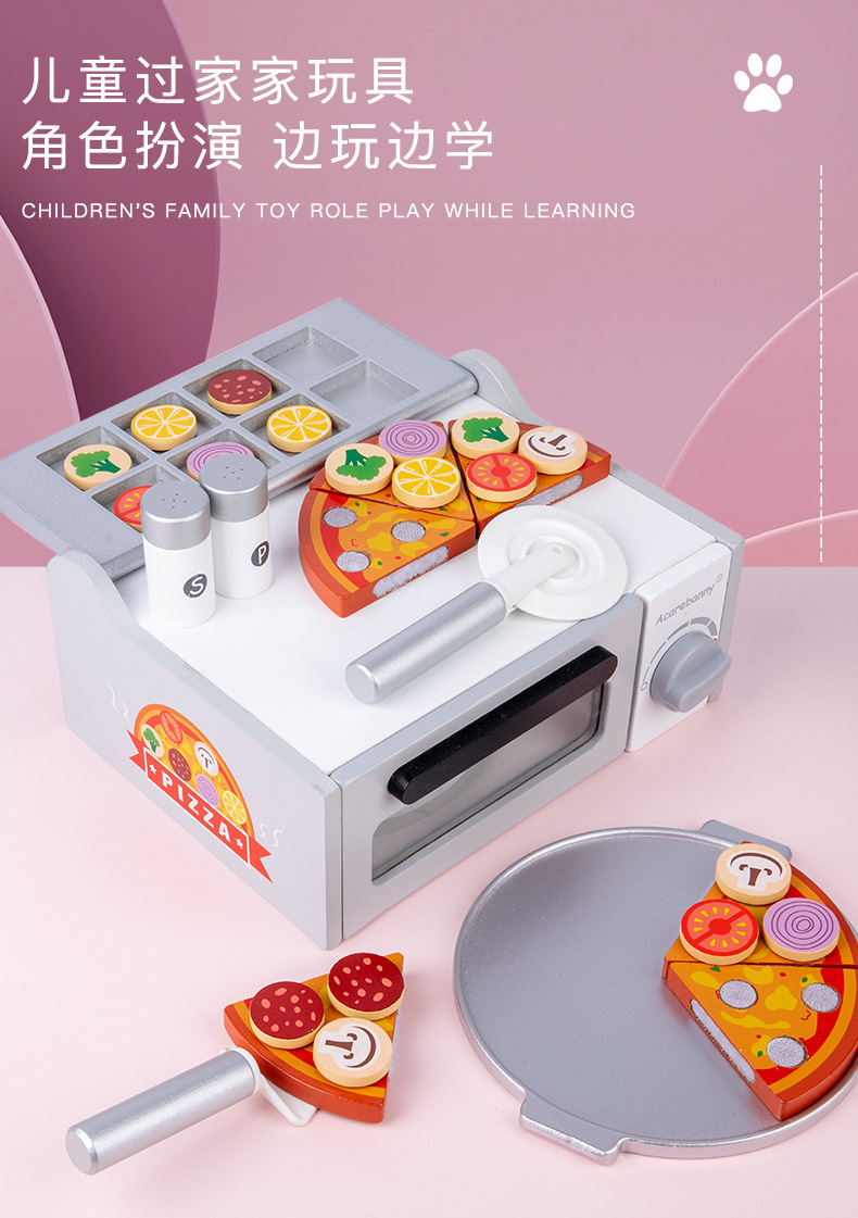 儿童仿真木质披萨烤箱切切乐厨房过家家益智玩具3-6岁模型仿真果蔬食物详情2