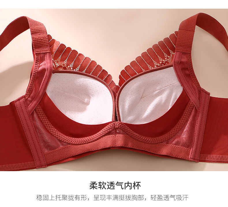 Q-elastic cotton, medium thickness, flat, small bust, large gathering, non-magnetic, no steel ring, lace-up, sexy bra cover, autumn and winter underwear for women pic 24