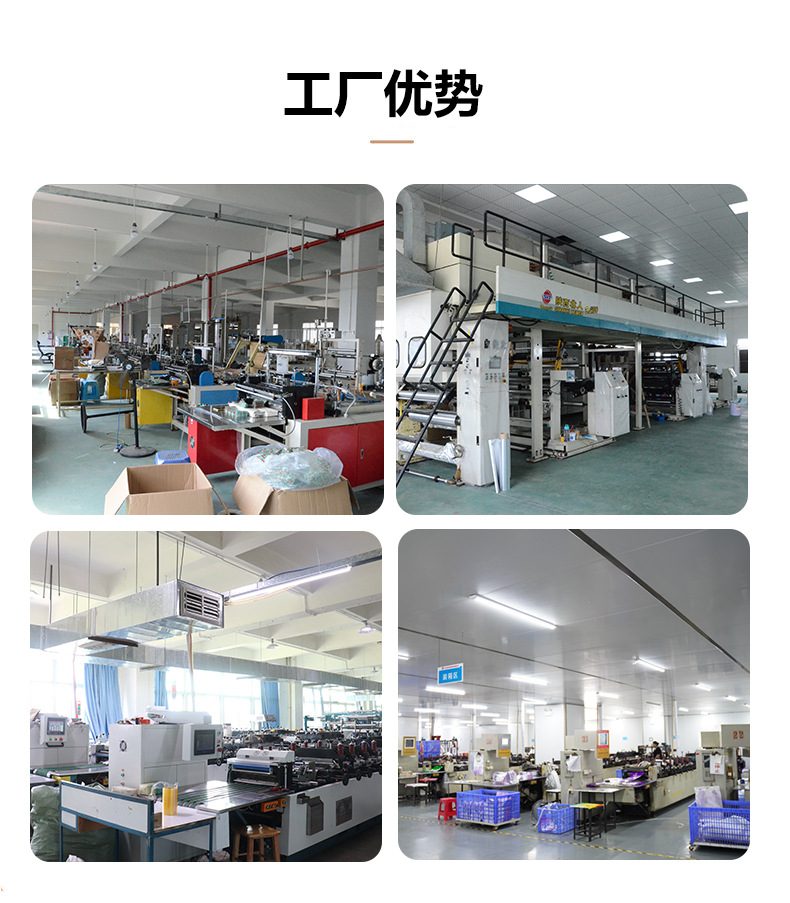 Customized kraft paper window bags, self-sealing bags, sealed packaging bags, self-standing zipper sealed bags, tea, nut and food bags pic 3