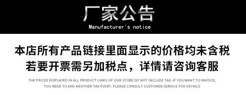 不锈钢花梨木柄厨具 厨房锅铲铲子炒菜勺子汤勺烹饪勺铲厨具套装详情1