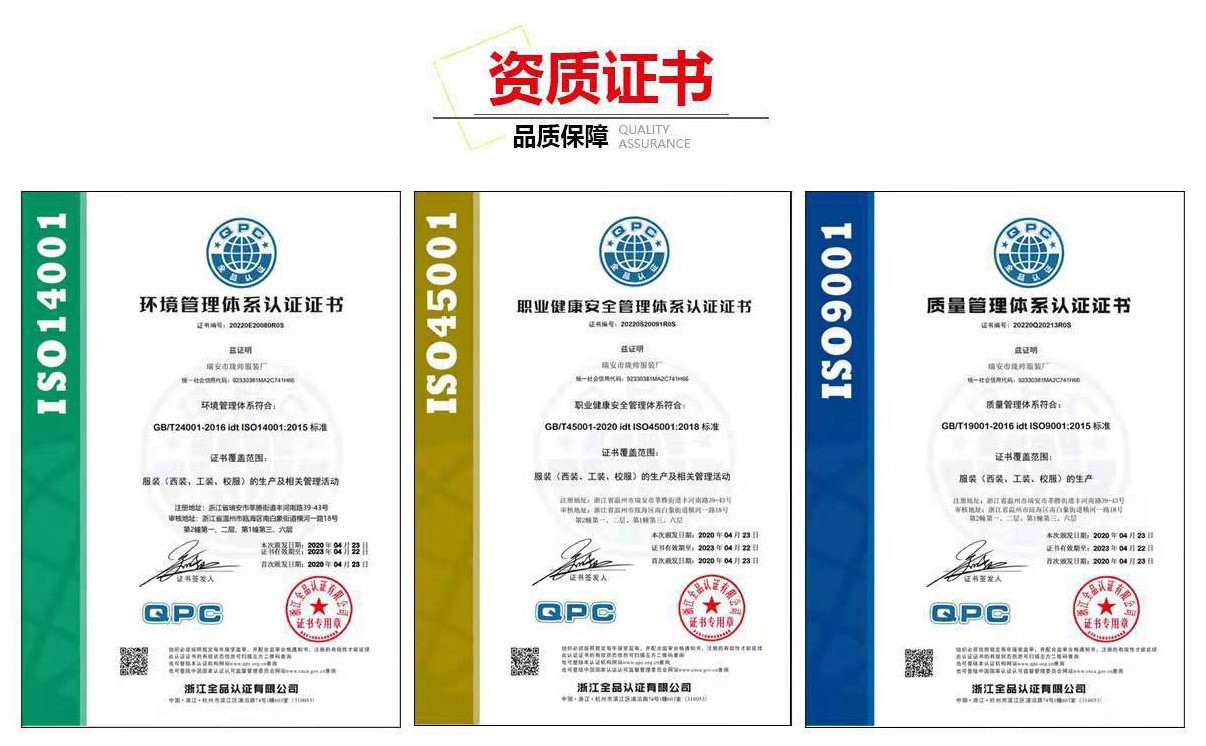 衬衫女夏季短袖大码雪纺宽松弹力白色法式上衣气质百搭职业衬衣详情5