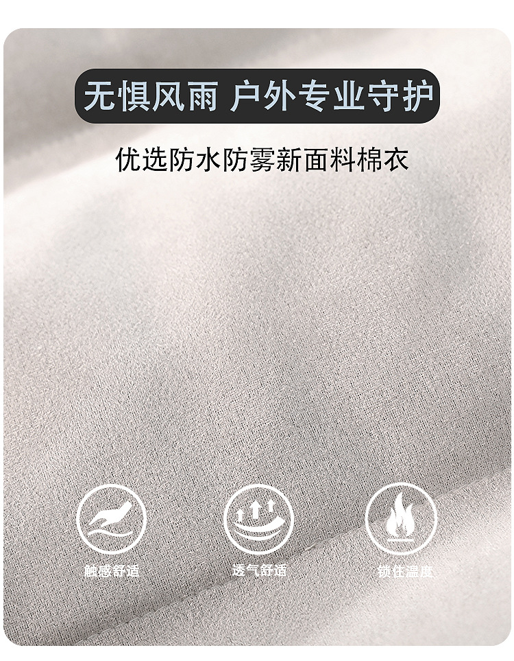 Customizable LOGO thickened suede cotton jacket for both men and women, loose cotton coat, breaded jacket, stand-up collar coat pic 9