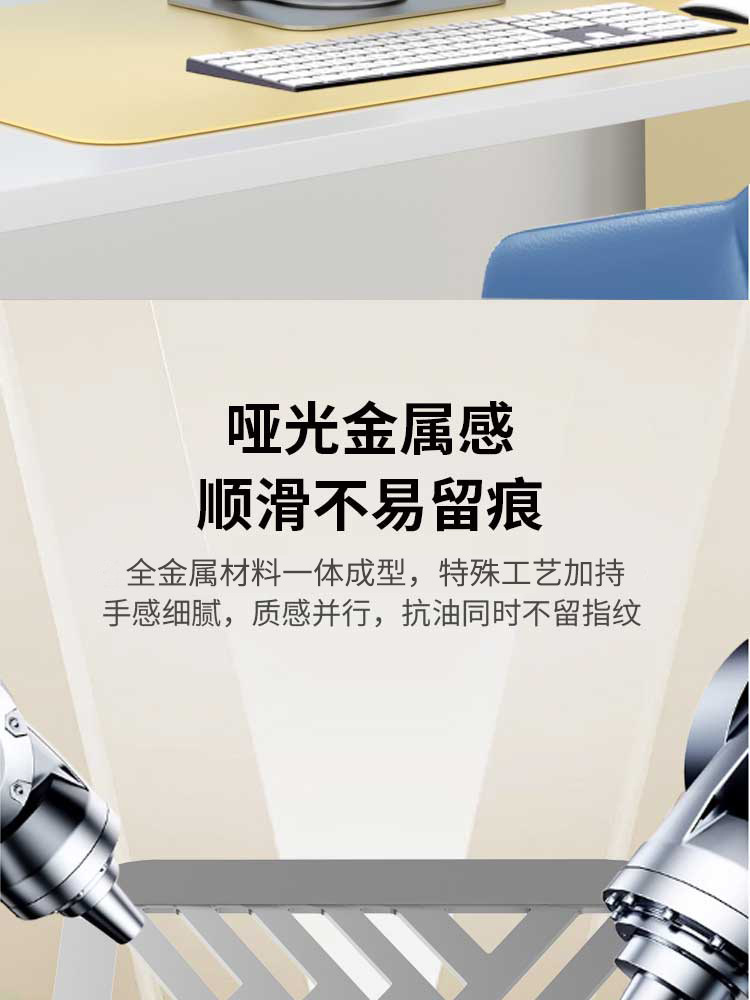 电脑支架桌面折叠垫高一体悬空散热增高架16寸旋转金属笔记本支架详情20