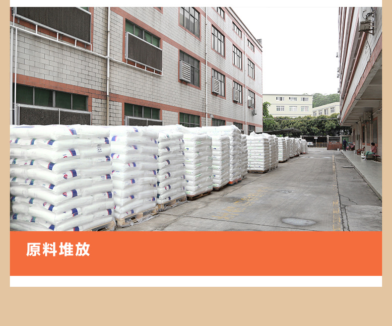 【现货】磨砂自粘袋cpe平口袋不干胶自粘包装袋cpe磨砂袋自黏袋详情19