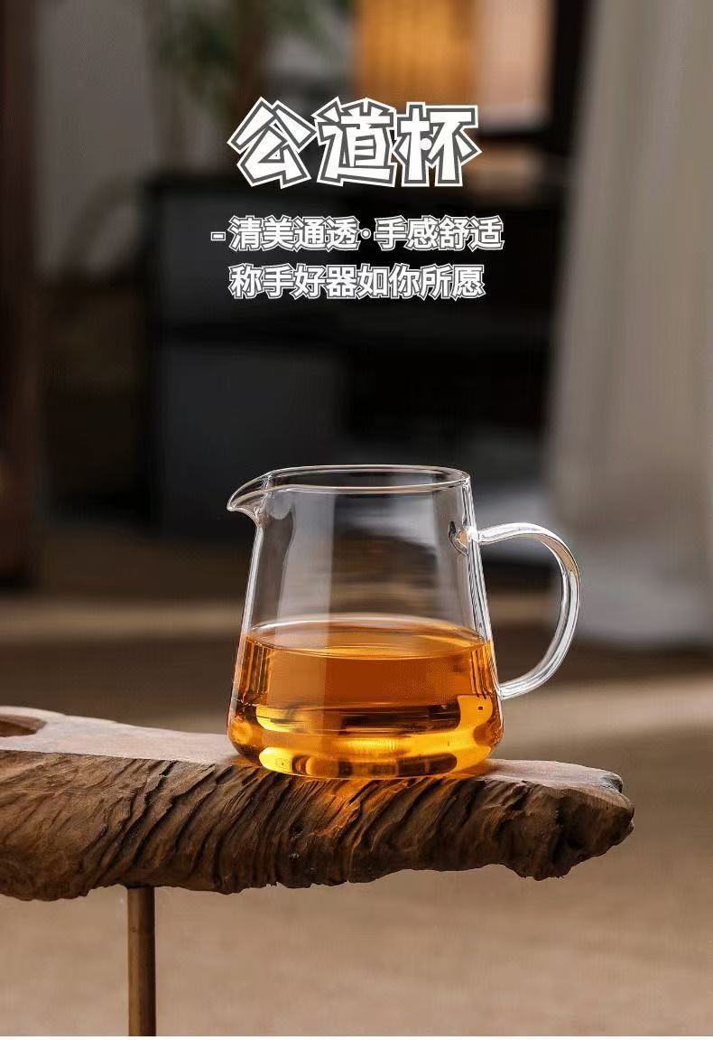 微信图片_20250104093816.jpg