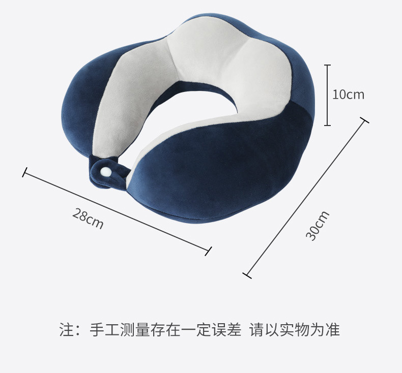 加印logo护颈枕驼峰拼色u型枕颈椎枕居家办公室旅行午睡枕pp详情4