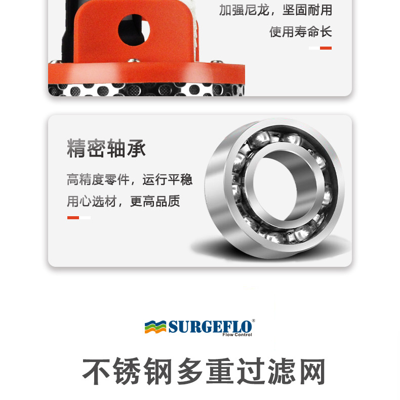 厂家直销SP-12太阳能深井潜水泵24v小型直流电动70米高扬程抽水泵详情17