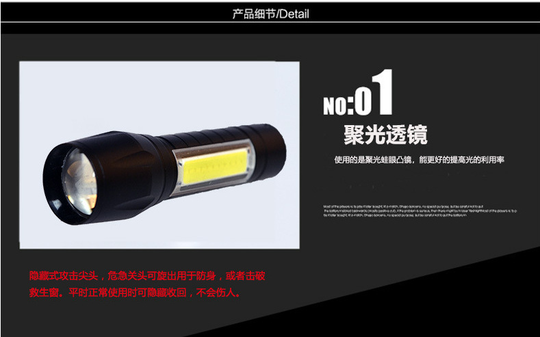 微信截图_20190423142645