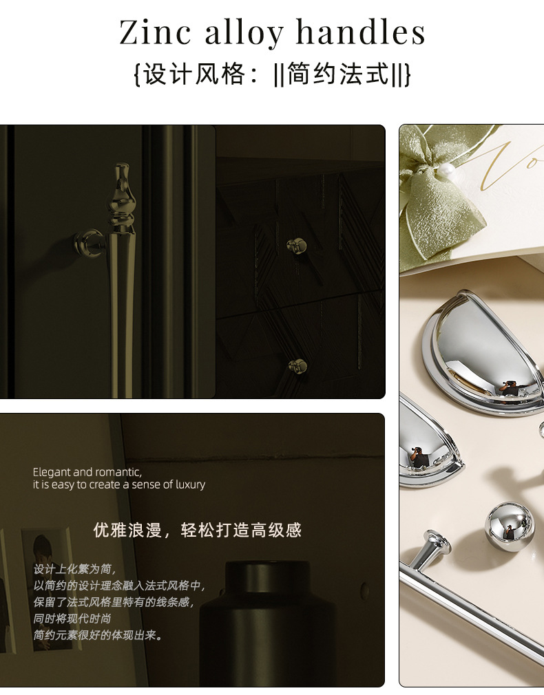 法式锌合金衣柜门拉手现代简约镀铬亮光银色抽屉单孔橱柜实心把手详情2