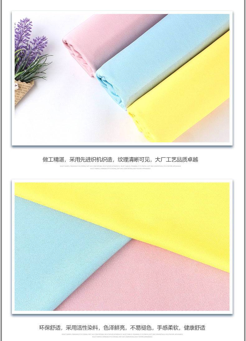 涤有光2