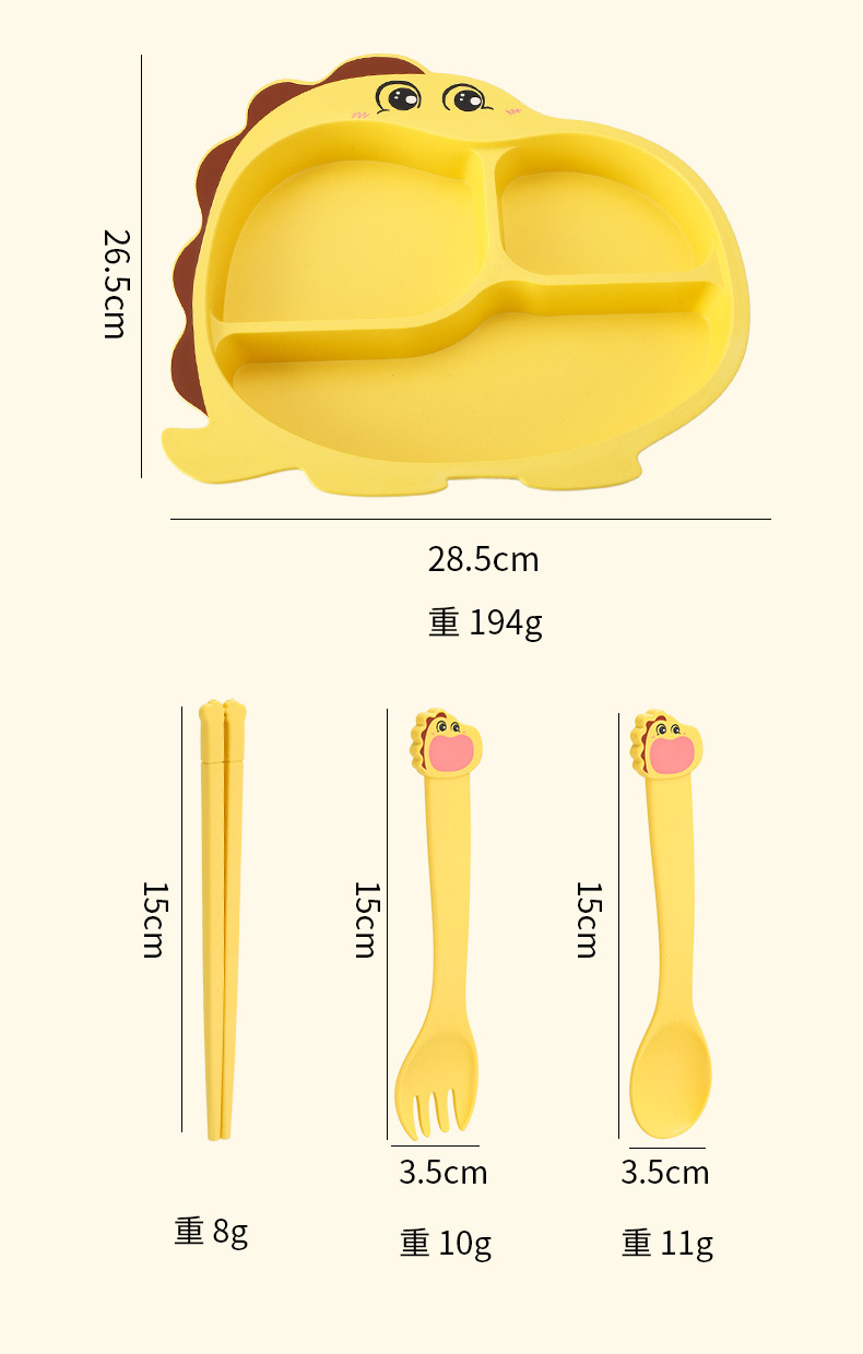 跨境儿童餐盘卡通分格竹纤维餐具幼儿园家用宝宝吃饭辅食分隔盘子详情11