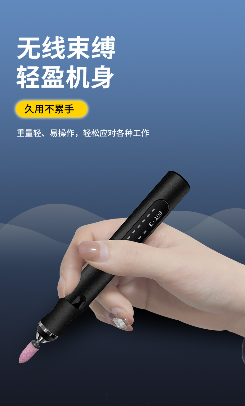 The manufacturer is selling mini grinding pens, small electric grinding pens, electric grinding pens, and jade, cultural and artistic carving tools pic 3