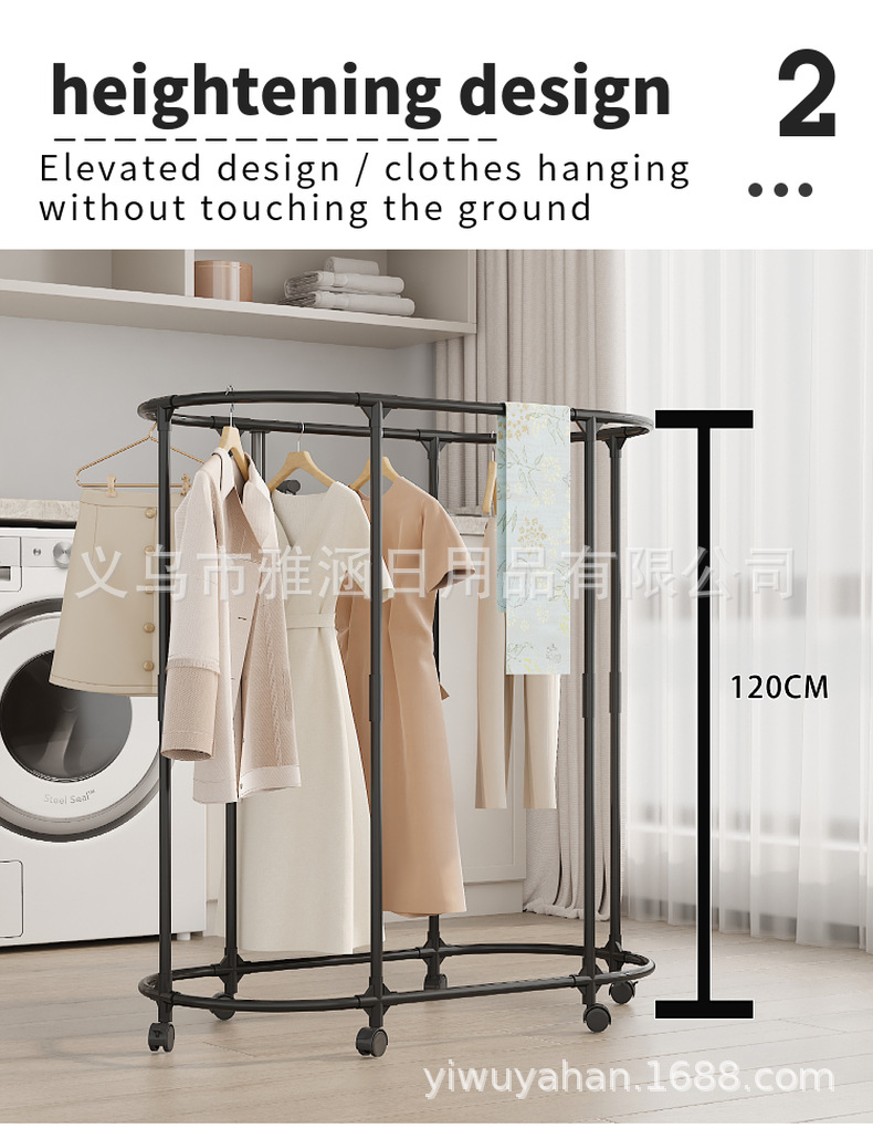 跨境源头工厂新款椭圆形旋转多功能晾衣架嗮衣架服装展示架陈列架详情11