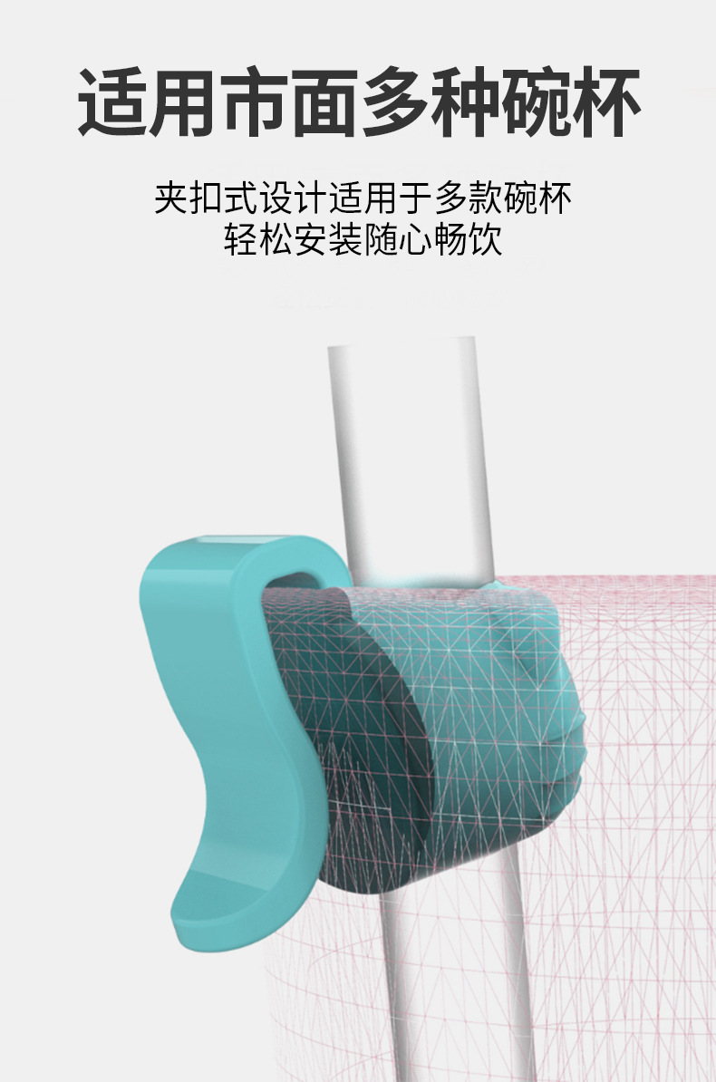 佳宜贝比批发奶嘴硅胶吸管婴儿宝宝汤碗卡扣配件母婴食品级详情4