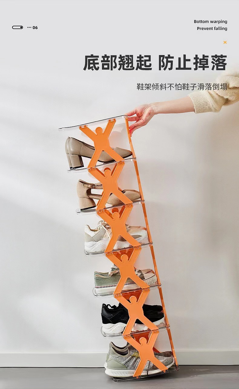 轻奢简易鞋架多层家用门口宿舍置物架厨房收纳架自由安装收纳鞋柜详情4