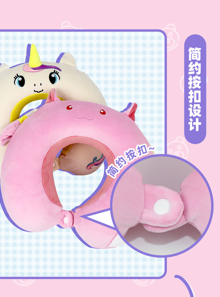 New cartoon animal U-shaped pillow, unicorn memory foam neck pillow, office lunch break, travel U-shaped pillow, comfortable pillow pic 10