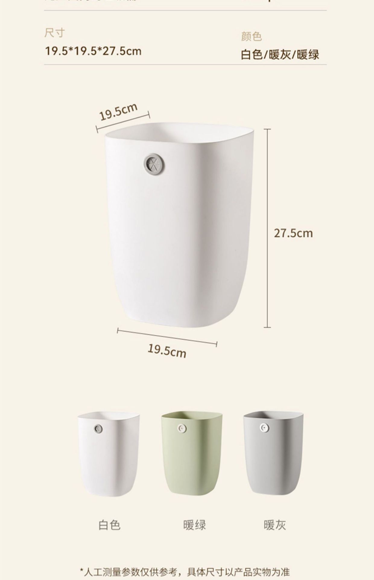 厨房垃圾桶家用高级感宿舍客厅创意桌面纸篓厨余收纳桶大号垃圾筒详情17