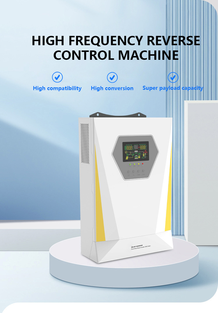 High-power pure wave inverter, photovoltaic power generation system inverter, solar energy storage high-frequency reverse control integrated machine pic 4