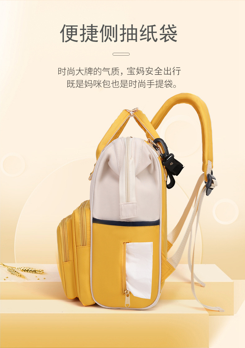 妈咪包工厂直销新款母婴包多功能尿布包妈妈包跨境尿垫保温包双肩详情6