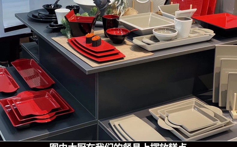 塑料托盘长方形酒店客房北欧茶盘水杯托盘洗漱用品餐饮餐具商用黑详情5