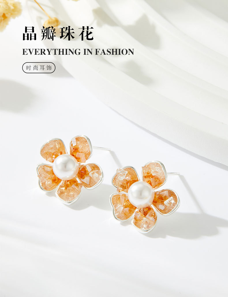 Niche, fresh, ice-transparent crystal flower stud earrings with a light luxury and high-end feel, copper alloy s925 silver needle fashionable and versatile earrings pic 2