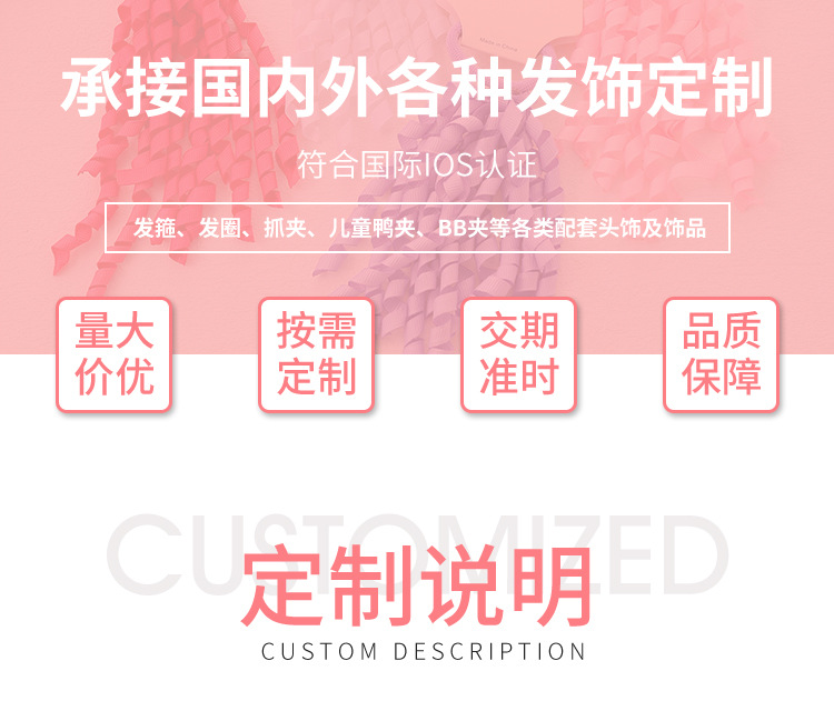 新款简约纯色涤纶布大肠圈发圈女士盘发丸子头手工布圈头饰品批发详情5