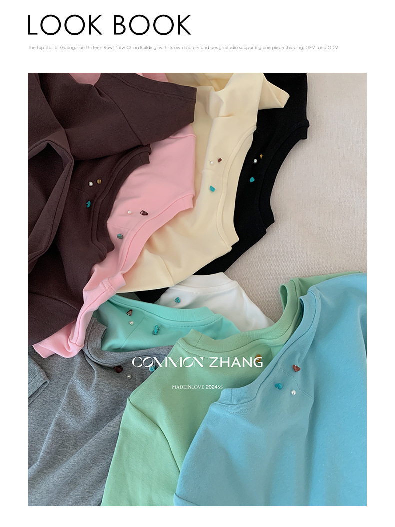 CZZHANG Summer Korean-style multi-color, niche, versatile and simple basic short-sleeved T-shirt for women A10099 pic 2