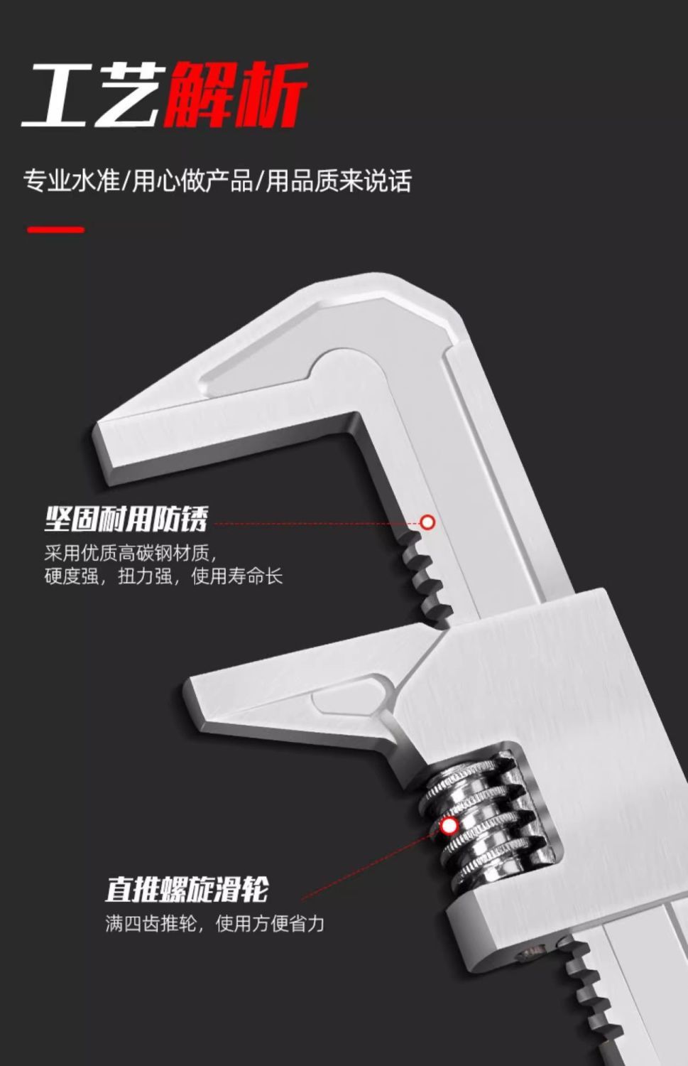 Large opening F-type adjustable wrench, multi-functional opening right-angle wrench, pipe wrench, universal pipe wrench tool pic 12