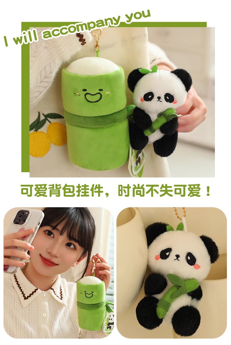 Small bamboo tube panda pendant, doll, plush toy, schoolbag, keychain, doll, gift, pendant, cute pic 6