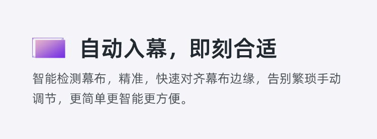 2024新款4k高清投影仪家用客厅投墙超清蓝牙手机投屏办公投影机详情31