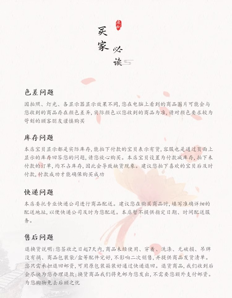 国潮绿色女款魏晋风古装广袖流仙裙小个子中国风改良襦裙古风女装汉服详情19