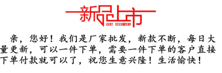 法式时尚洋气薄款高级感上衣轻熟法式小众白色波点雪纺衬衫女夏季详情1
