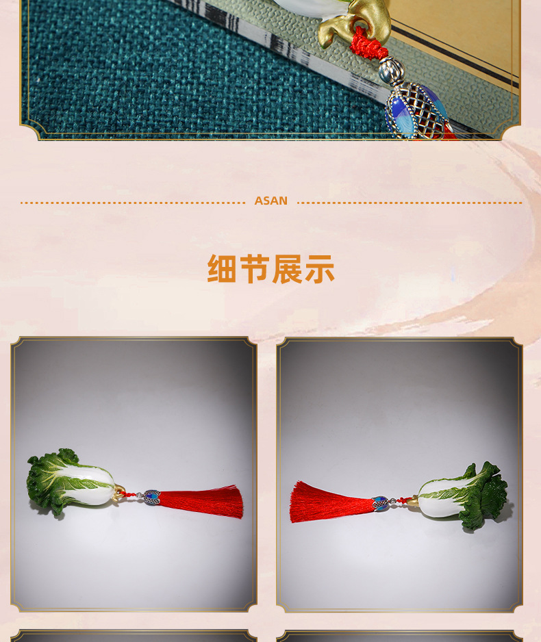 厂家直销铜摆件《手中有财》铜工艺品家居饰品铜白菜手把件 送礼详情6