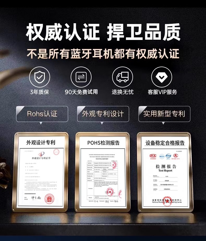 蓝牙耳机适用于苹果OPPO华为vivo安卓无线入耳式塞运动游戏详情1