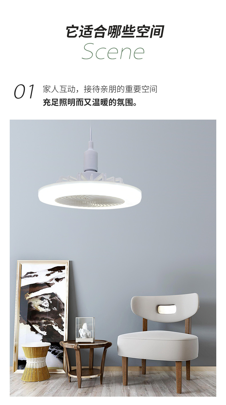 led fan light, crystal 360° oscillating E27 household three-color ceiling fan light, remote control adjustment, bedroom fan light pic 42
