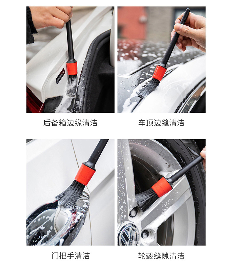 Car wash brush details, brush five-piece set, air outlet gap cleaning brush, air intake grille wheel hub brush, car washing supplies pic 4