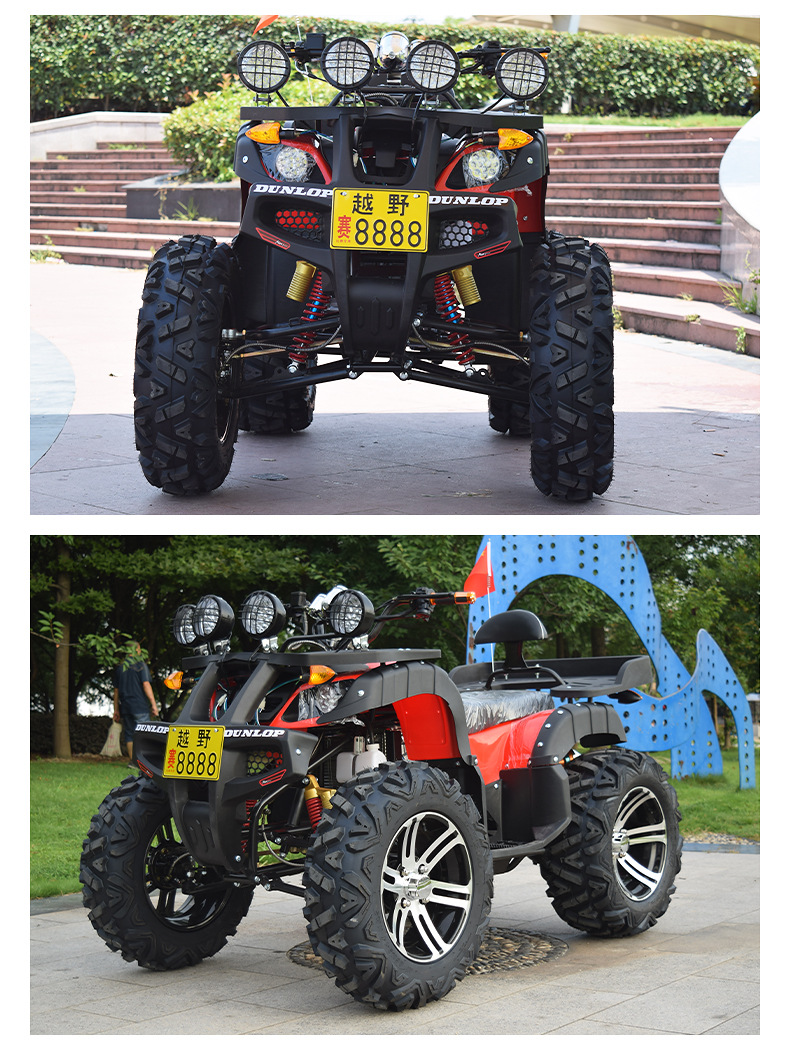 All-terrain 250 water-cooled Bull beach buggy with universal joint shaft drive off-road adult four-wheel motorcycle pic 12
