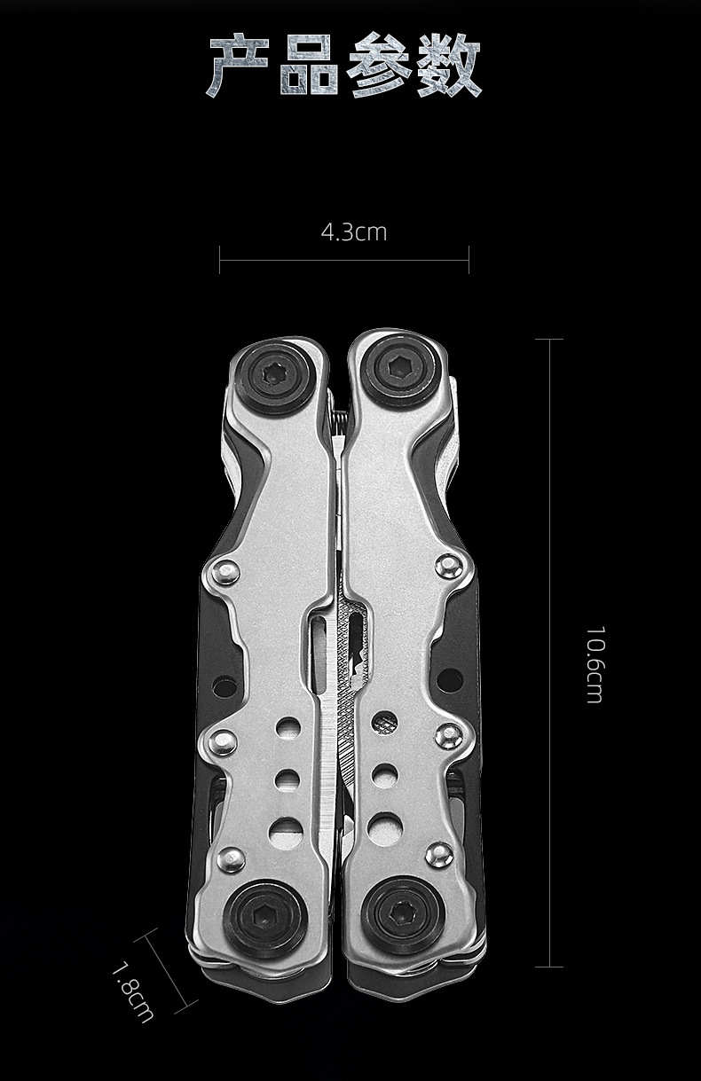 Outdoor travel essential stainless steel folding pliers, multi-functional combination tool, mini camping knife pliers, medium and large-sized camping pliers, compact and portable, other types of pliers pic 7