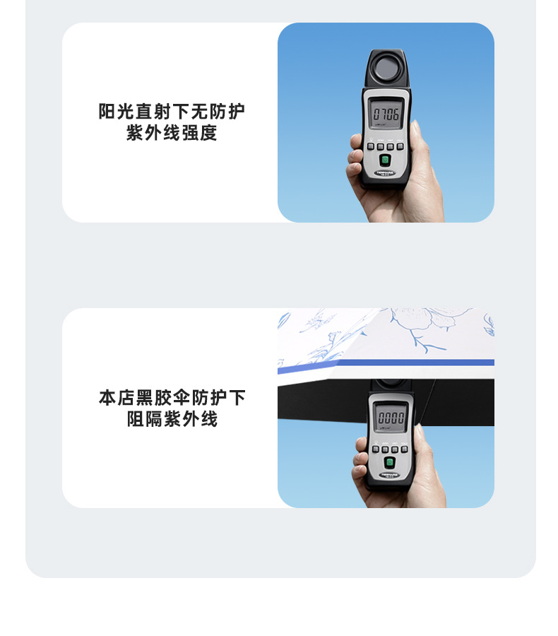 8骨纤维长柄伞小清新创意黑胶直杆弯柄伞晴雨两用遮阳伞防晒伞详情14