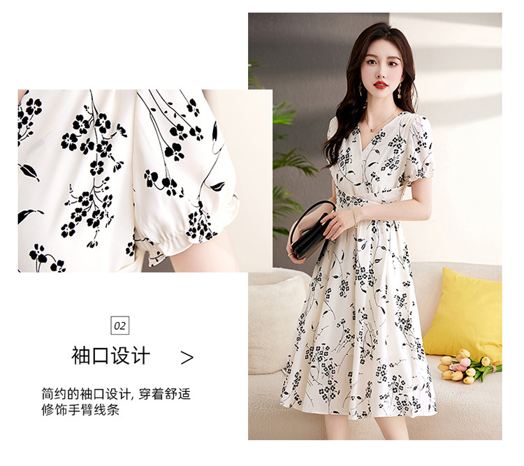 French floral chiffon dress for women 2024 Summer new style, fashionable, elegant and versatile V-neck midlength dress pic 12