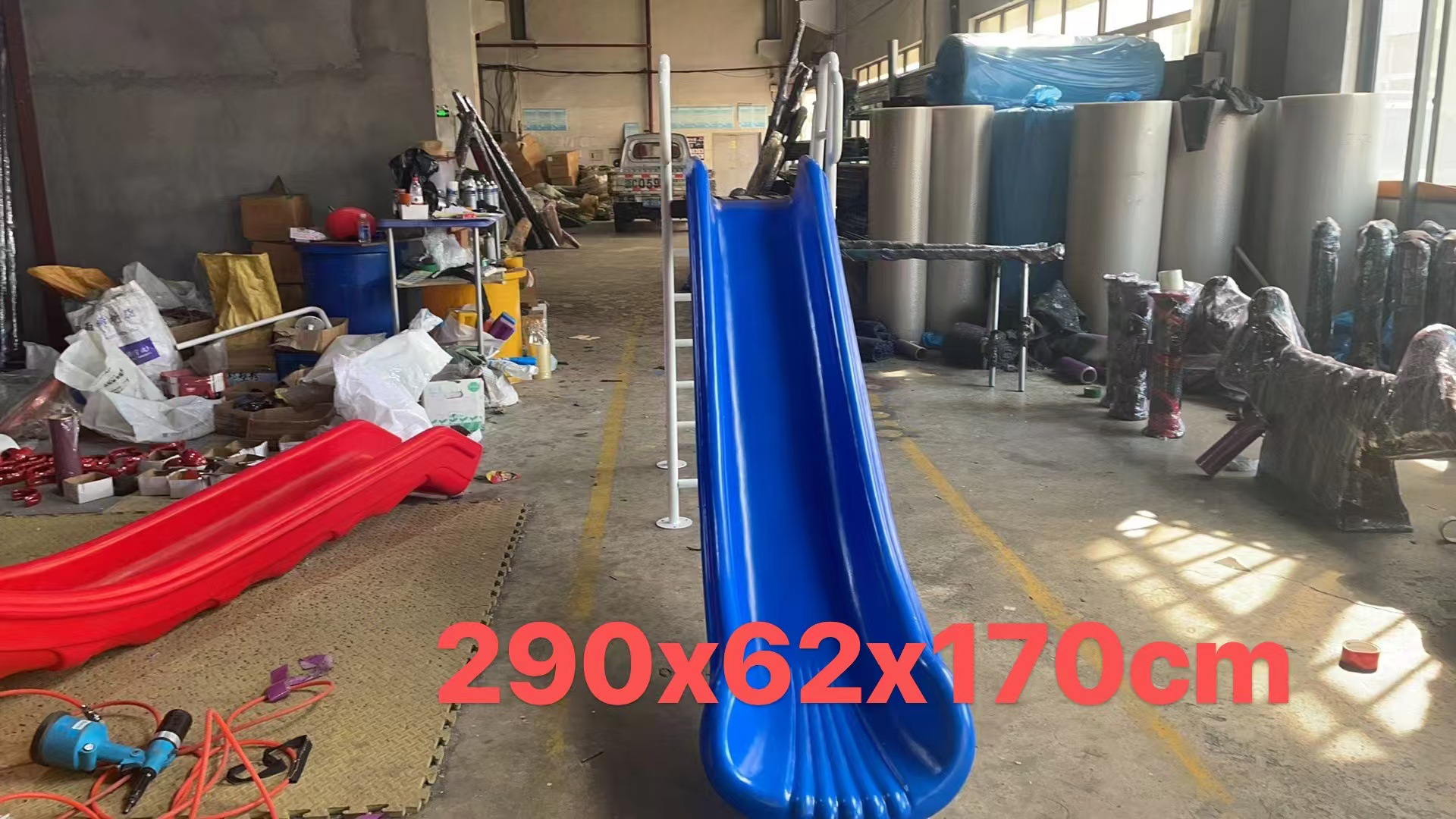 undefined