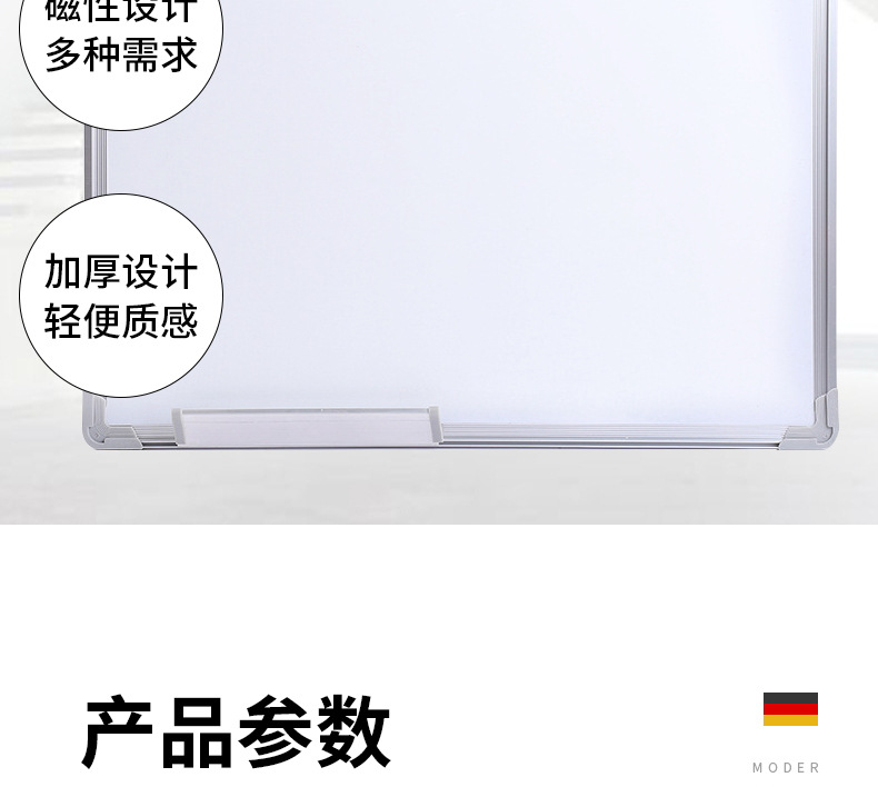 未标题-1_看图王(1)_04