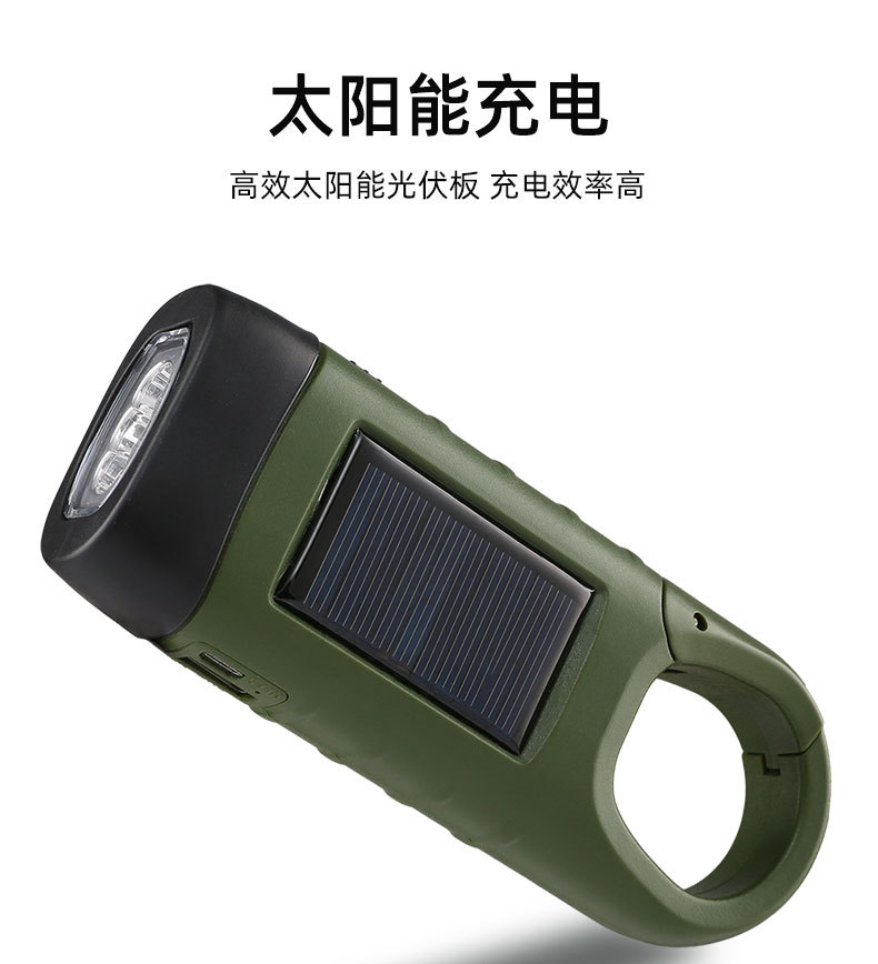 Solar-powered hand-cranked flashlight, multi-functional camping power supply, emergency led emergency light, outdoor lighting, power generation flashlight pic 4