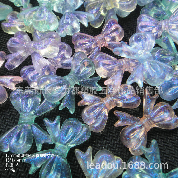 28*13mm镀彩吊孔海螺葱粉珠DIY手工饰品配件散珠手链项链串珠材料详情36